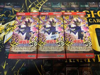 遊戯王　未開封　BOX レジェンドデュエリスト編6