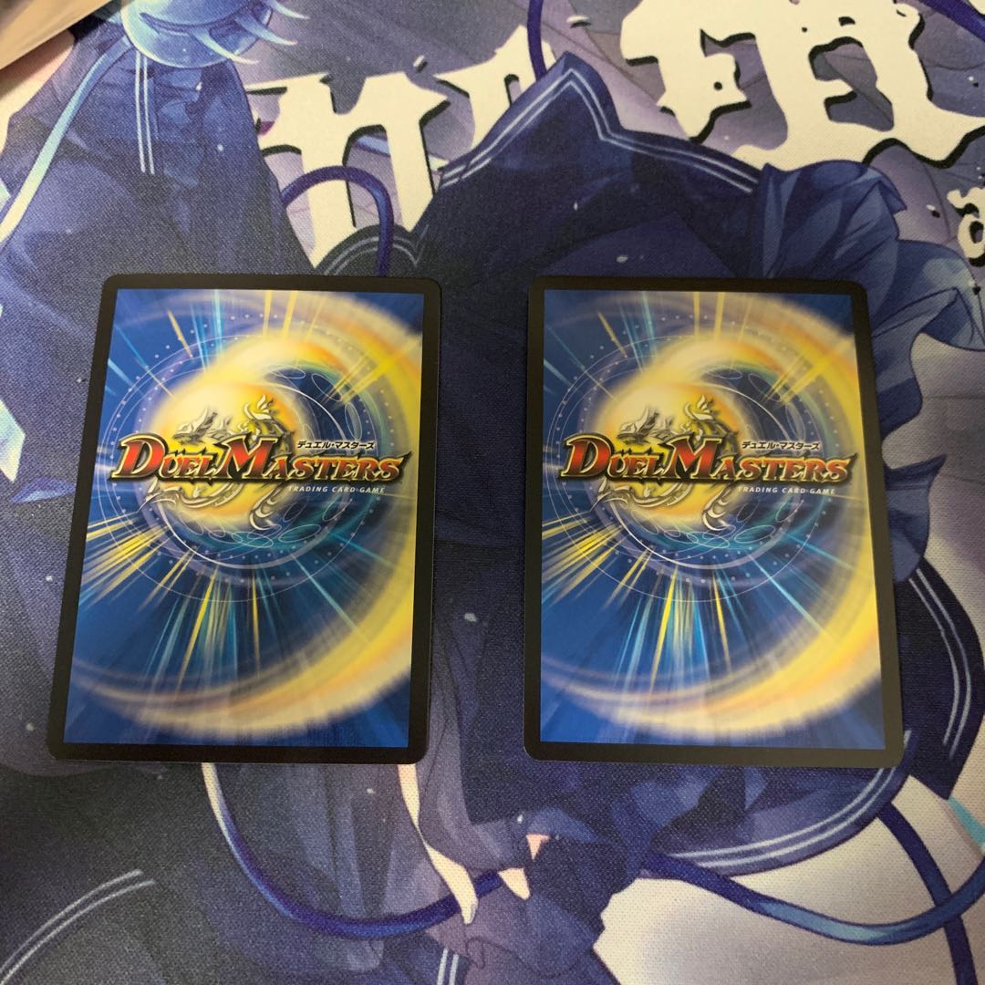 龍風混成 ザーディクリカ(20thSPレア仕様)