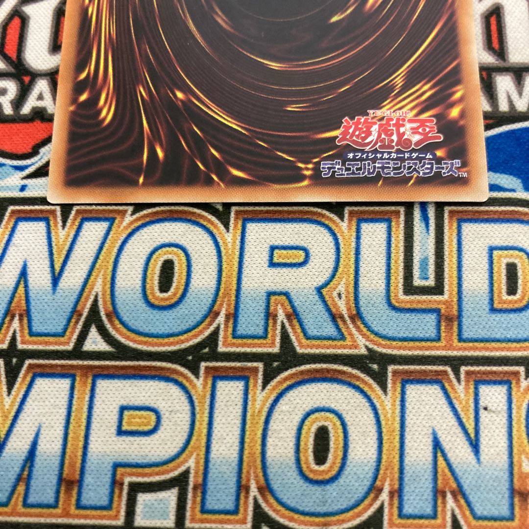 禁じられた一滴 プリズマティックシークレットレア