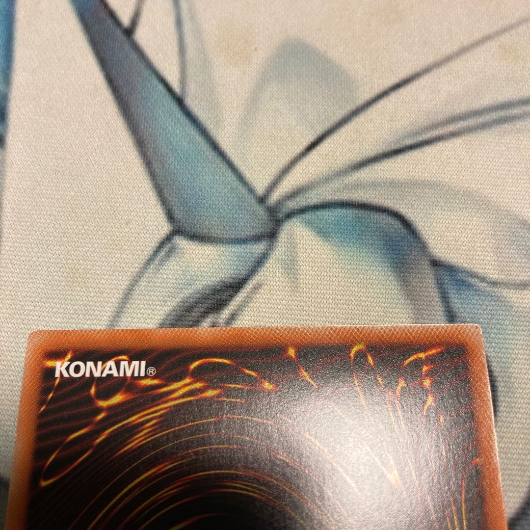 妖眼の相剣師 プリズマティックシークレットレア