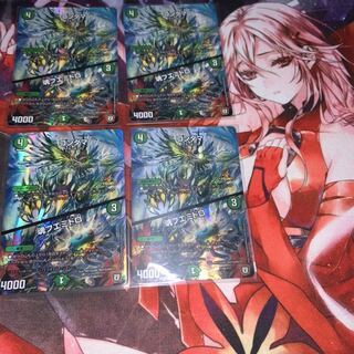 DM コンダマ　魂フエミドロ プロモ　P100/Y17 4枚