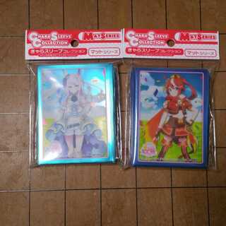 ウマ娘　スリーブ　メジロマックイーン　トウカイテイオー