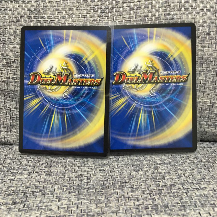 イグゾースト・II・フォー2枚セット