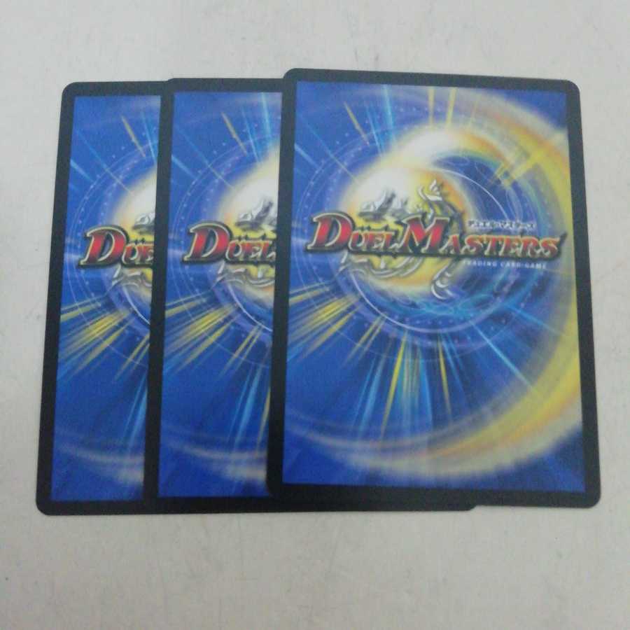 口寄の化身｜強欲の王国 SR