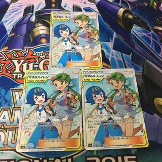 【美品】マオ＆スイレン SR 女の子