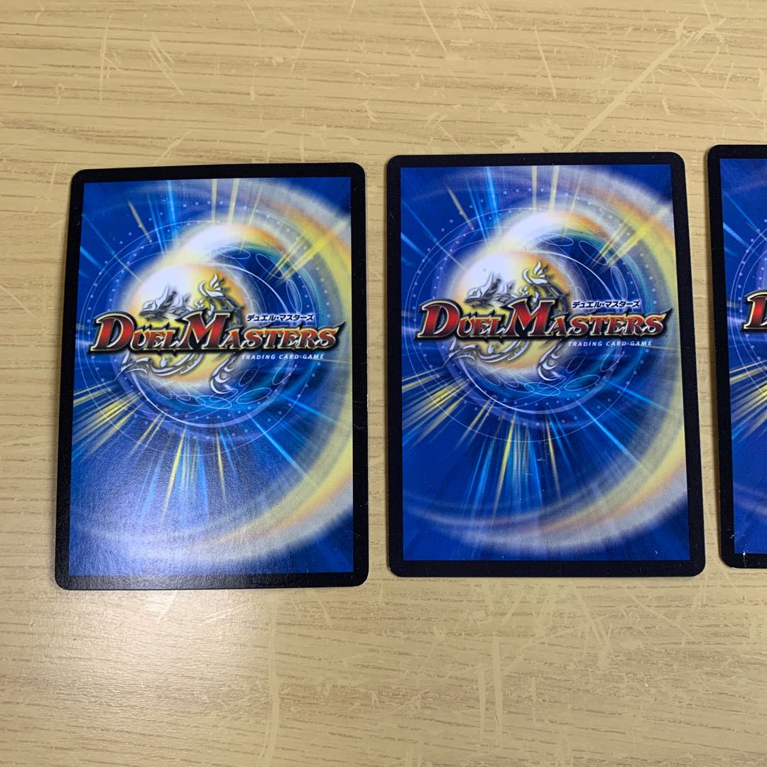 真・龍覇 ヘブンズロージア SE