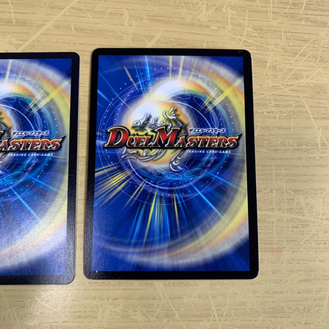 真・龍覇 ヘブンズロージア SE