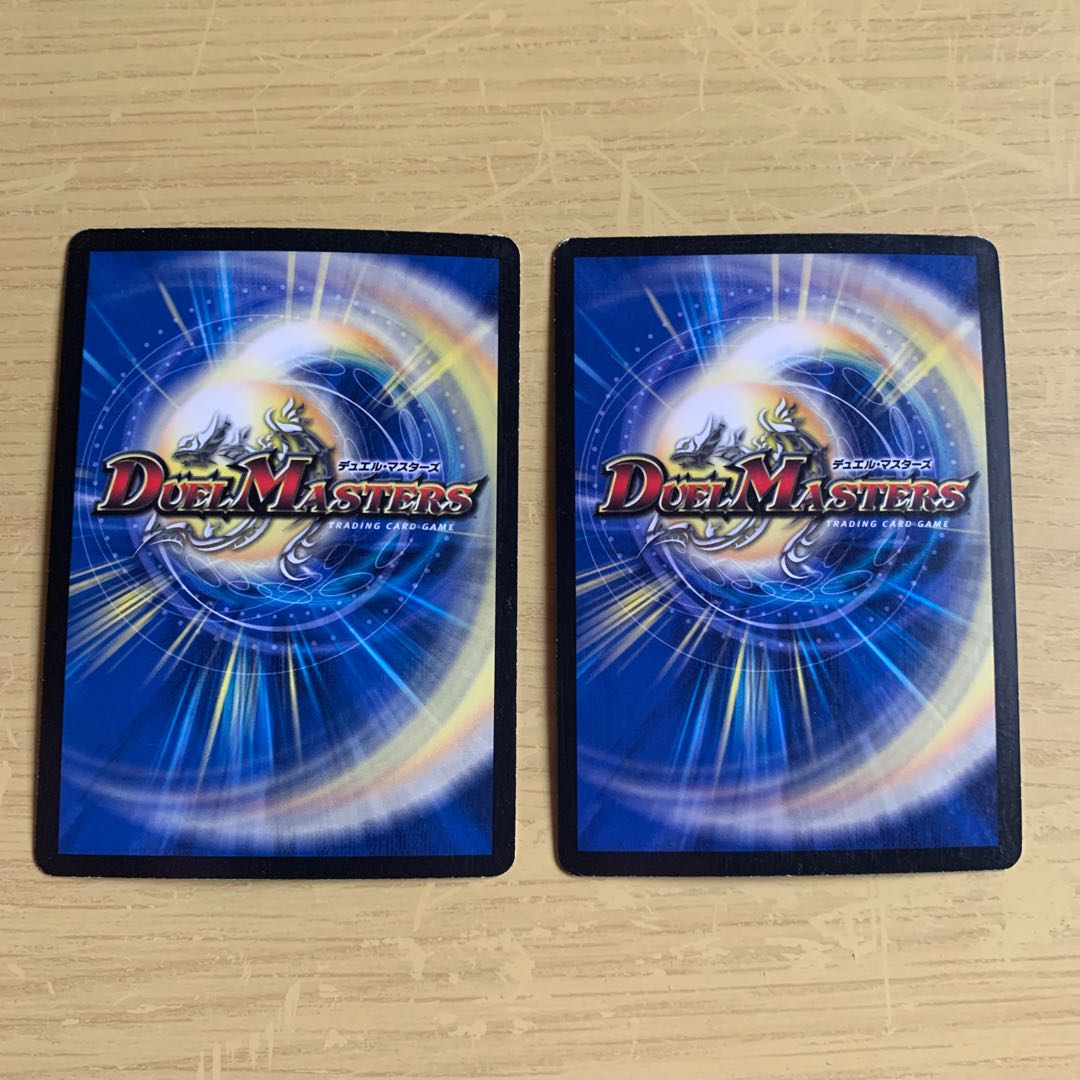 「必勝」の頂 カイザー「刃鬼」