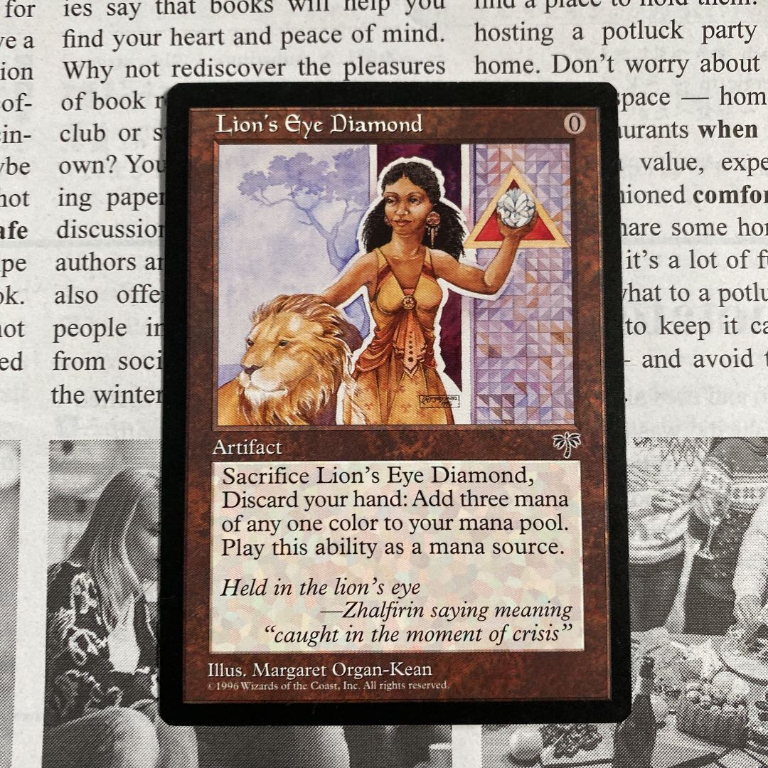 MTG Lion’s Eye Diamond ライオンの瞳のダイアモンド　英語
