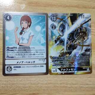 デジモンカード