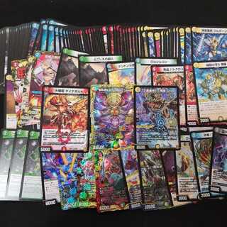 王星伝説 1BOX分まとめ売り