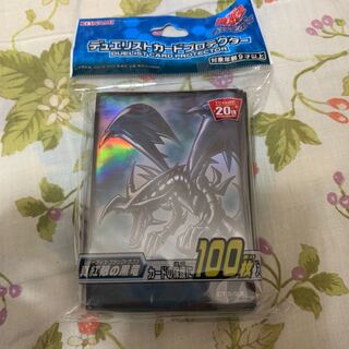 真紅眼の黒竜　スリーブ　