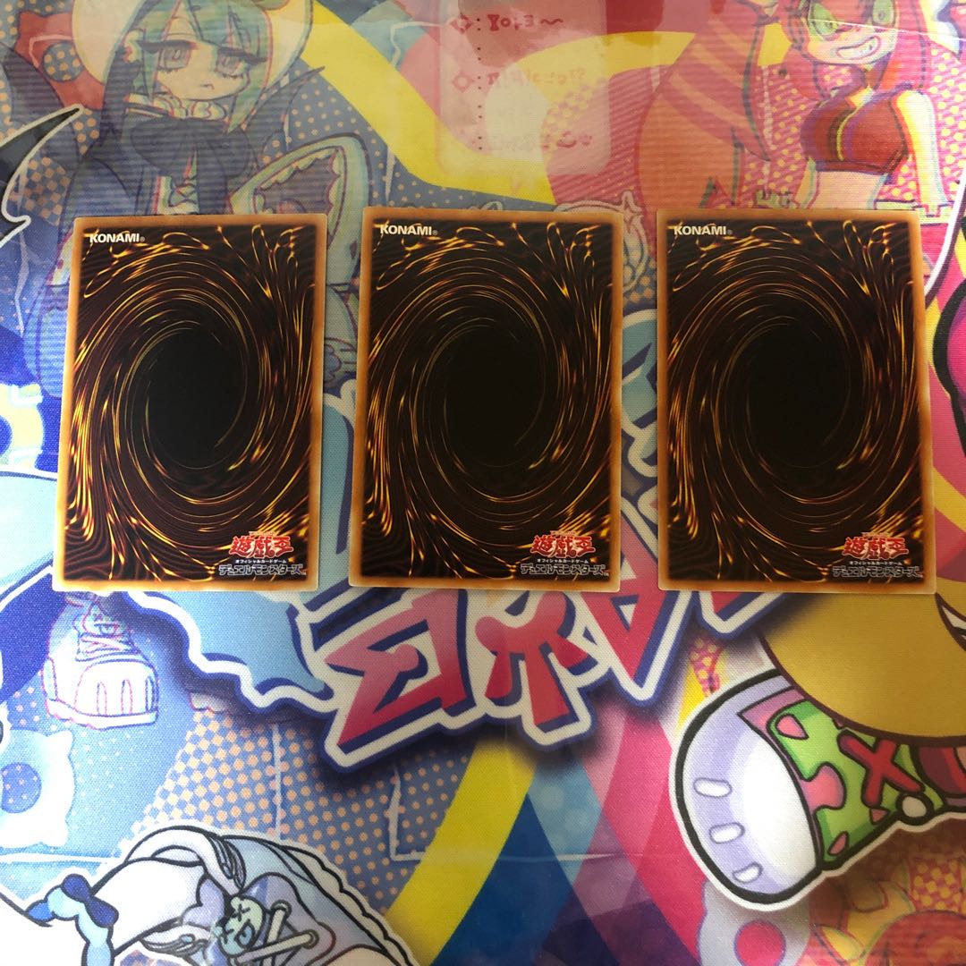 Hi-Speedroid Puzzle Super Rare Mach Go Eta GOM Gun Collective Sale