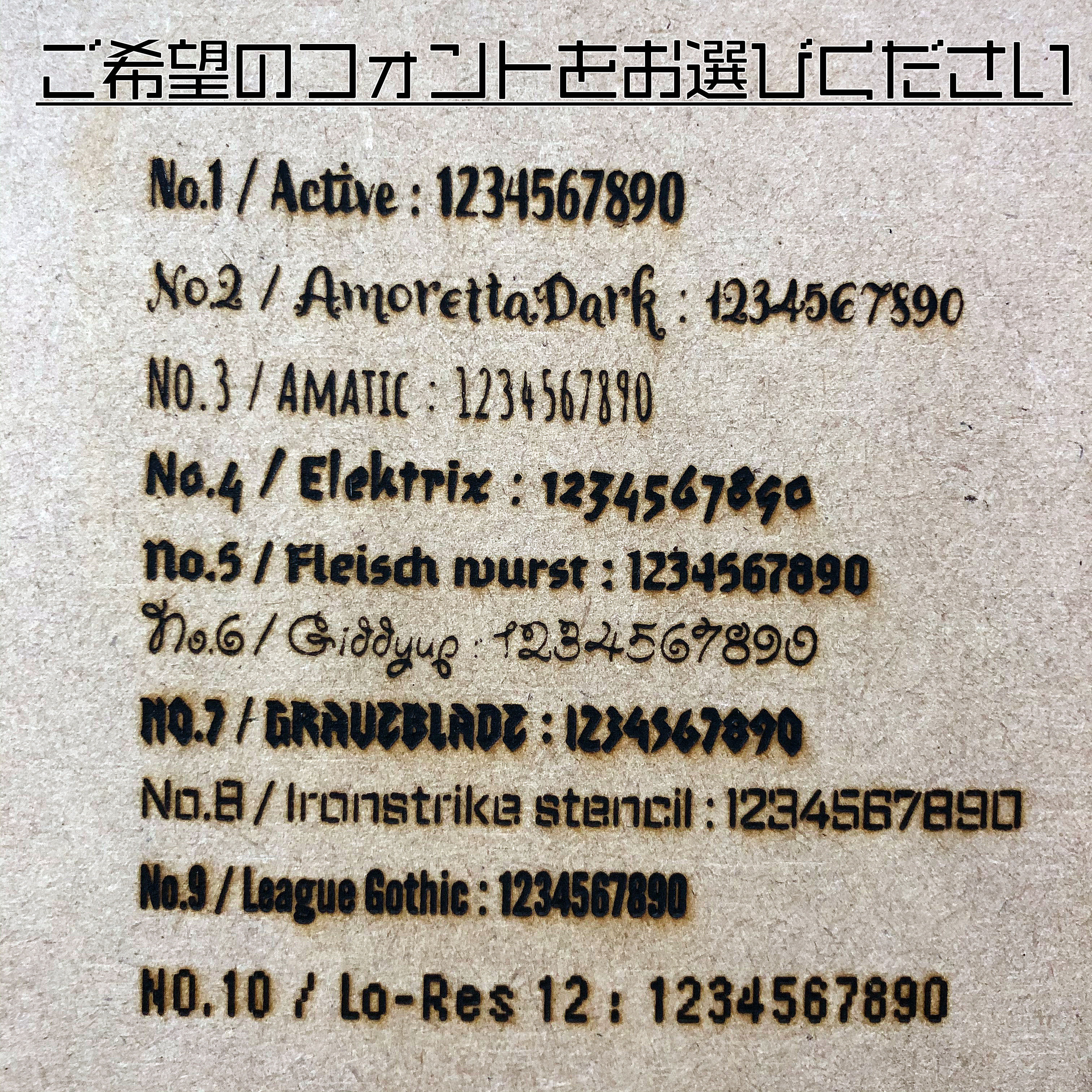 【ぴら様】ポケカ用 木製カスタムオーダーメイド ダメカンダイス&マーカー