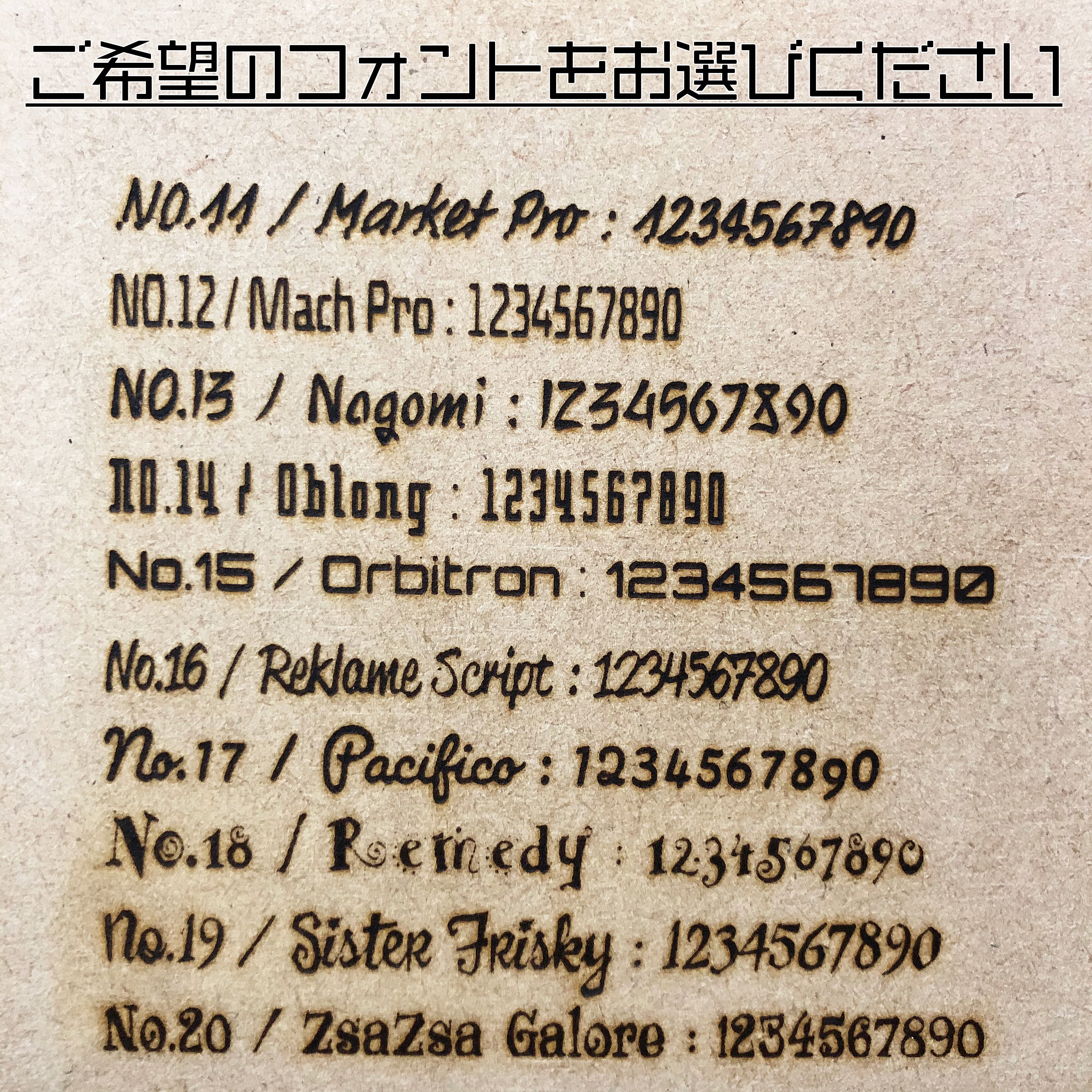 【ぴら様】ポケカ用 木製カスタムオーダーメイド ダメカンダイス&マーカー