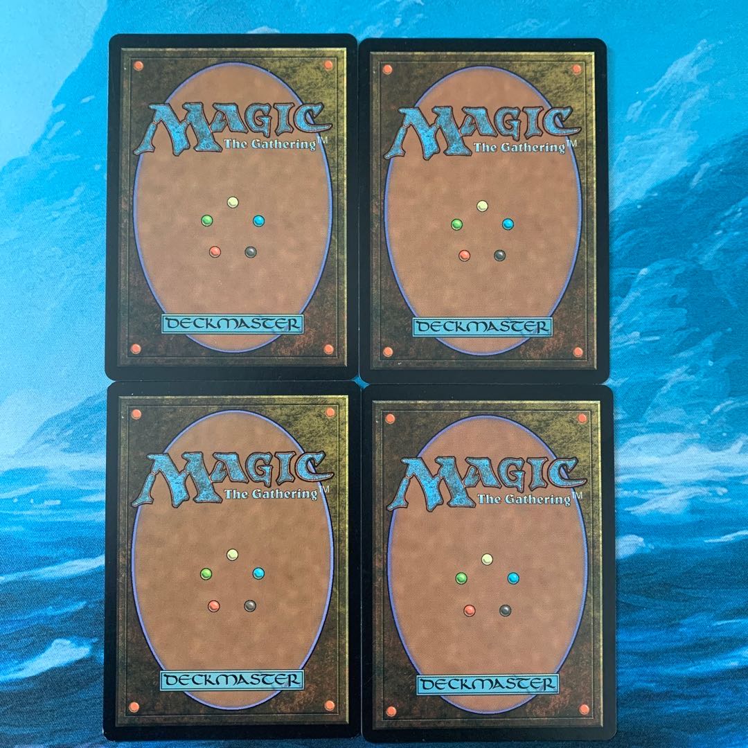 MTG 4 Goblin Arsonist