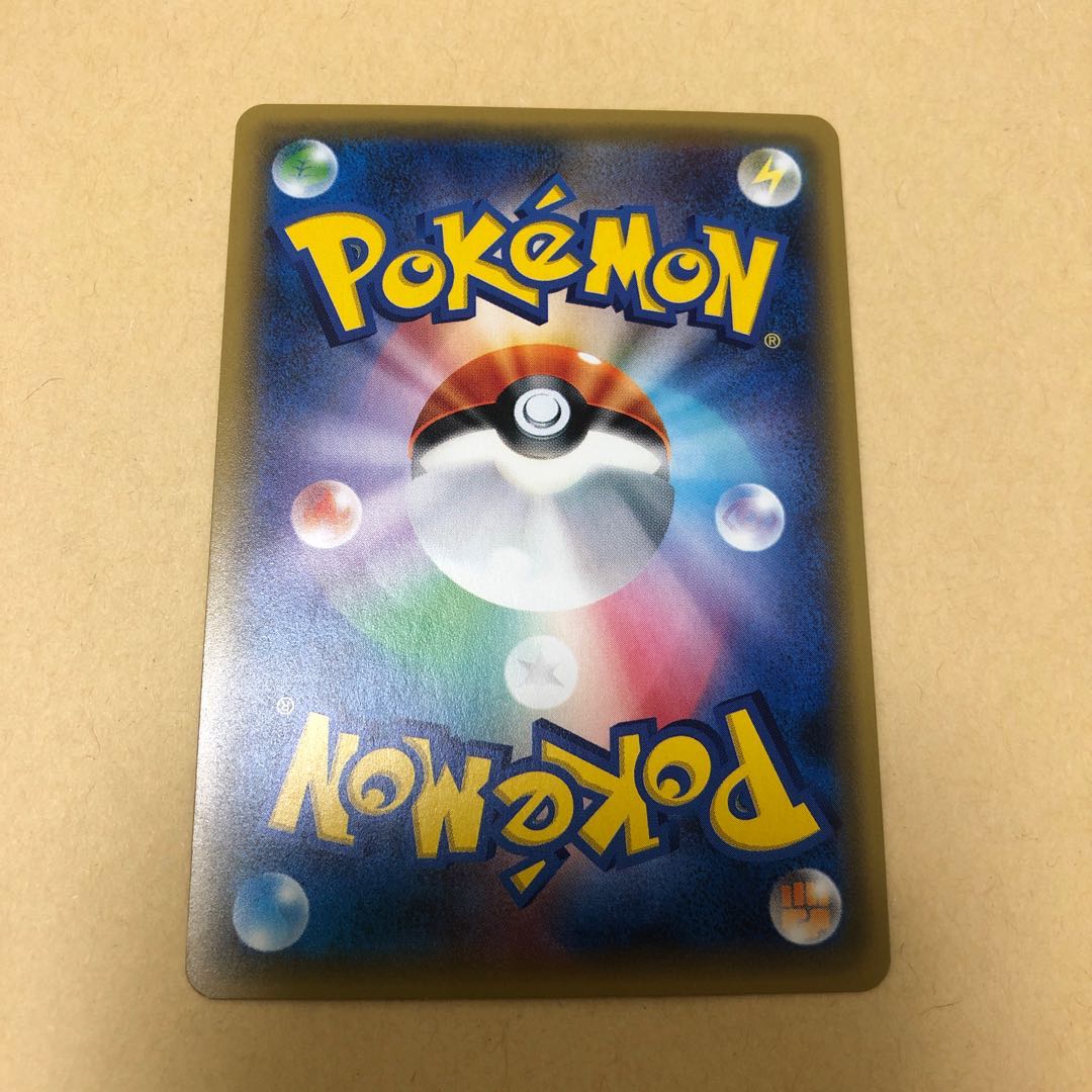 こわいおねえさん SR