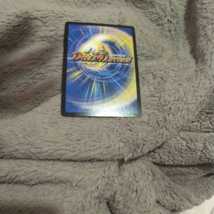 復活の祈祷師ザビ・ミラ