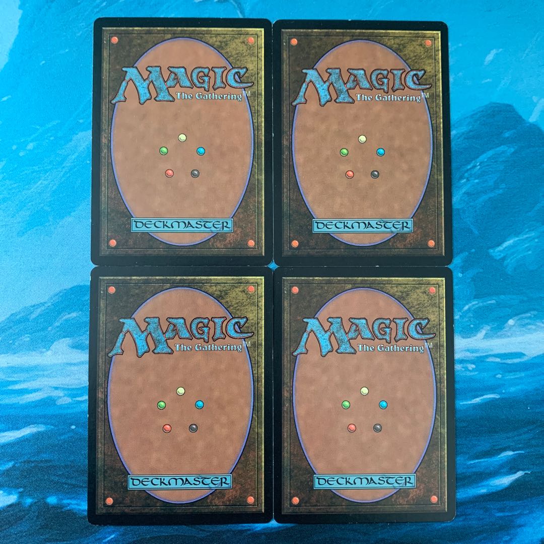 MTG 4 sheets Careful Study