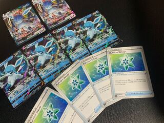 グレイシアv.VMAX