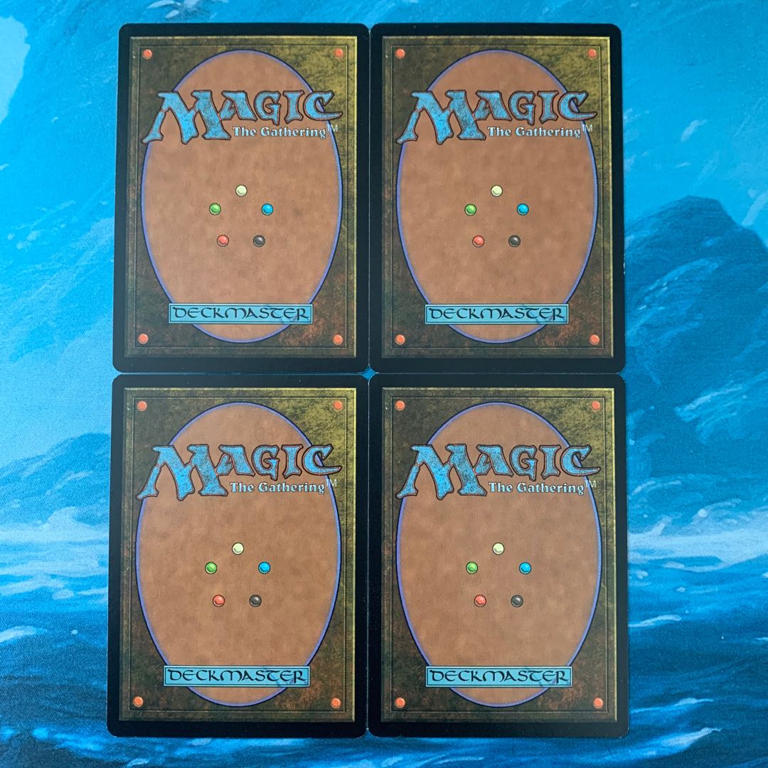 MTG 4 cards Prowess of the Fair