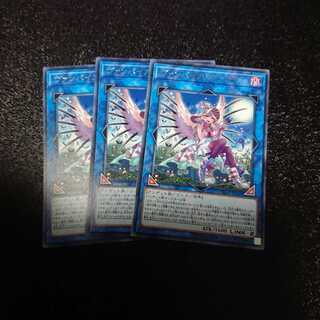 遊戯王 ヴァンパイアサッカー