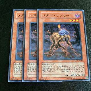 Metabo Globster Normal 1枚