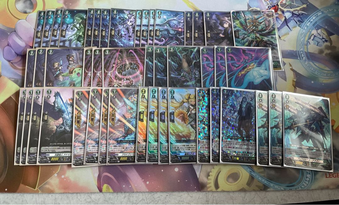 ヴァンガード　ストイケイア　デッキ