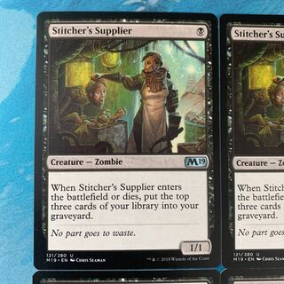 MTG 4-card Stitcher's Supplier English
