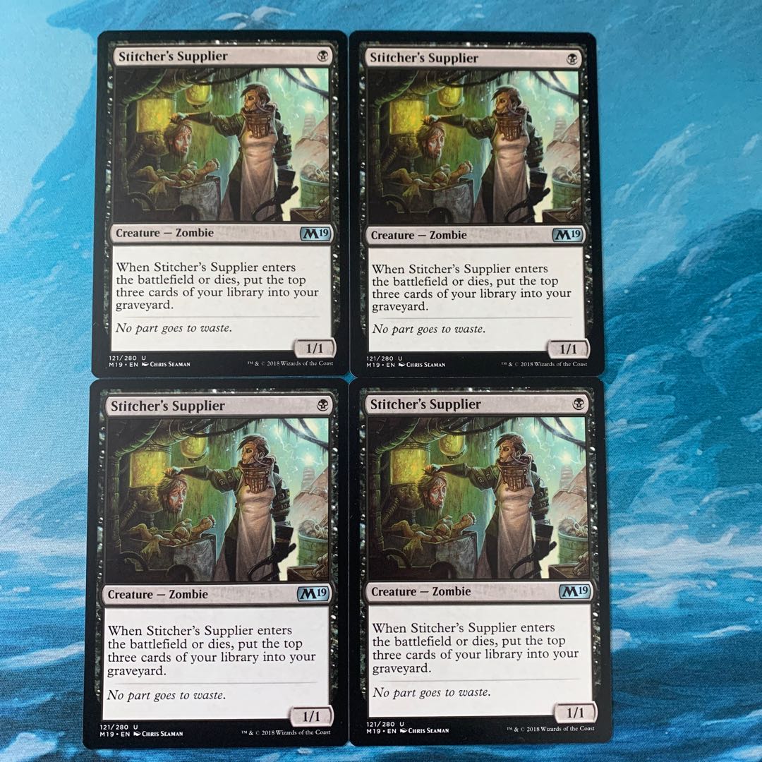 MTG 4-card Stitcher's Supplier English