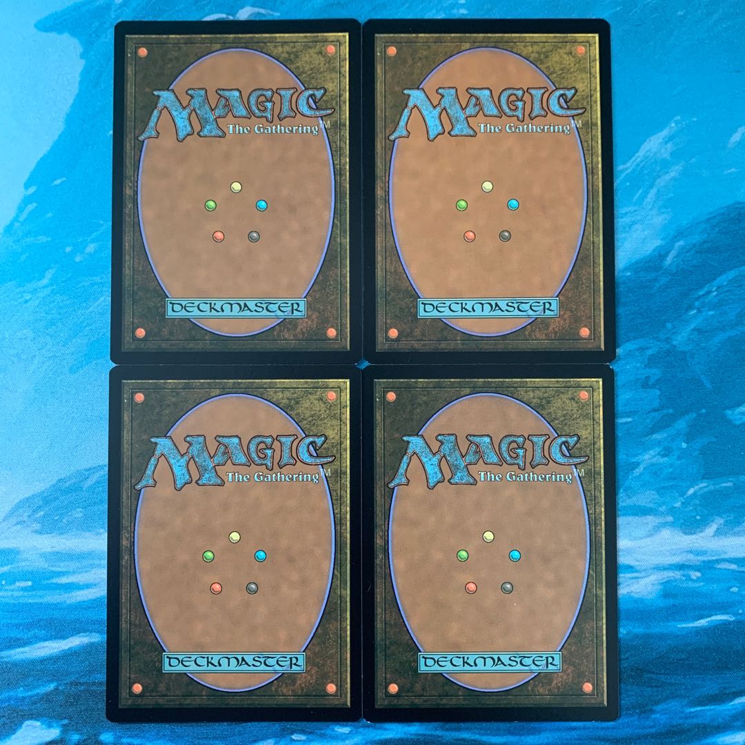 MTG 4-card Stitcher's Supplier English