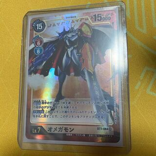 3口用 デジモンカード オリパ