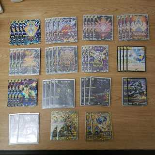 白単絶十サッヴァーク デッキ パーツの通販 いかろす