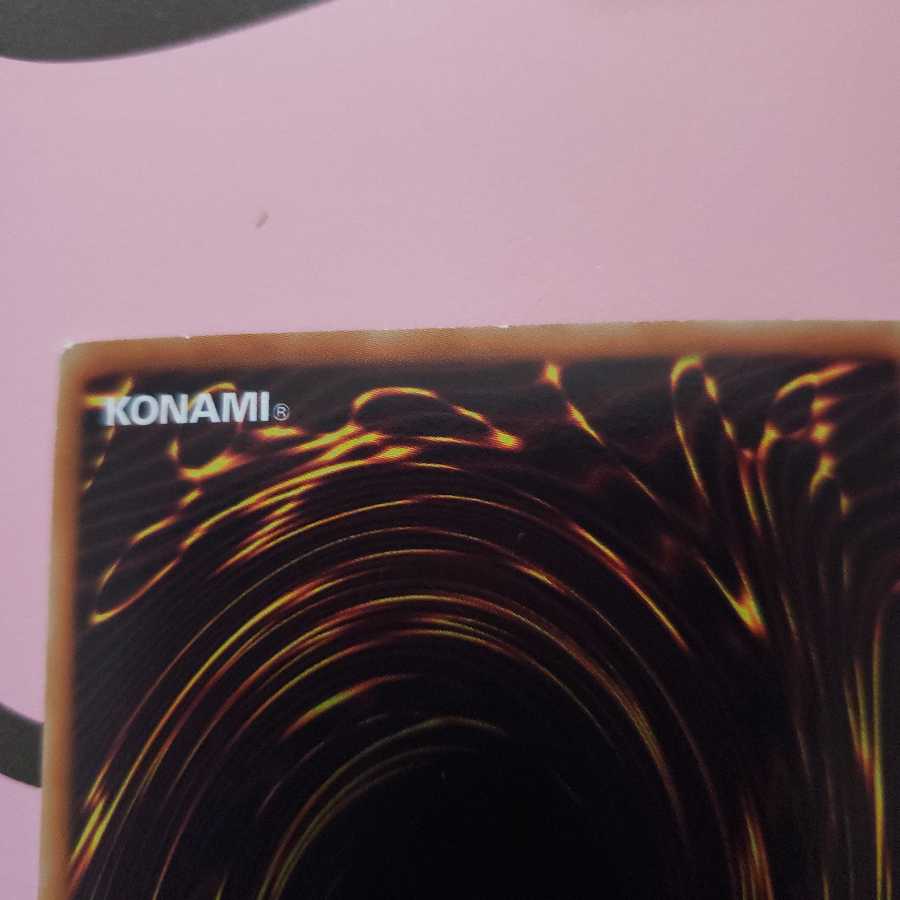 Ally of Justice Decisive Armor Secret Rare DT06