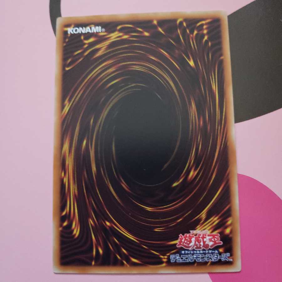 妖精伝姫-シラユキ ノーマルレア　TDIL