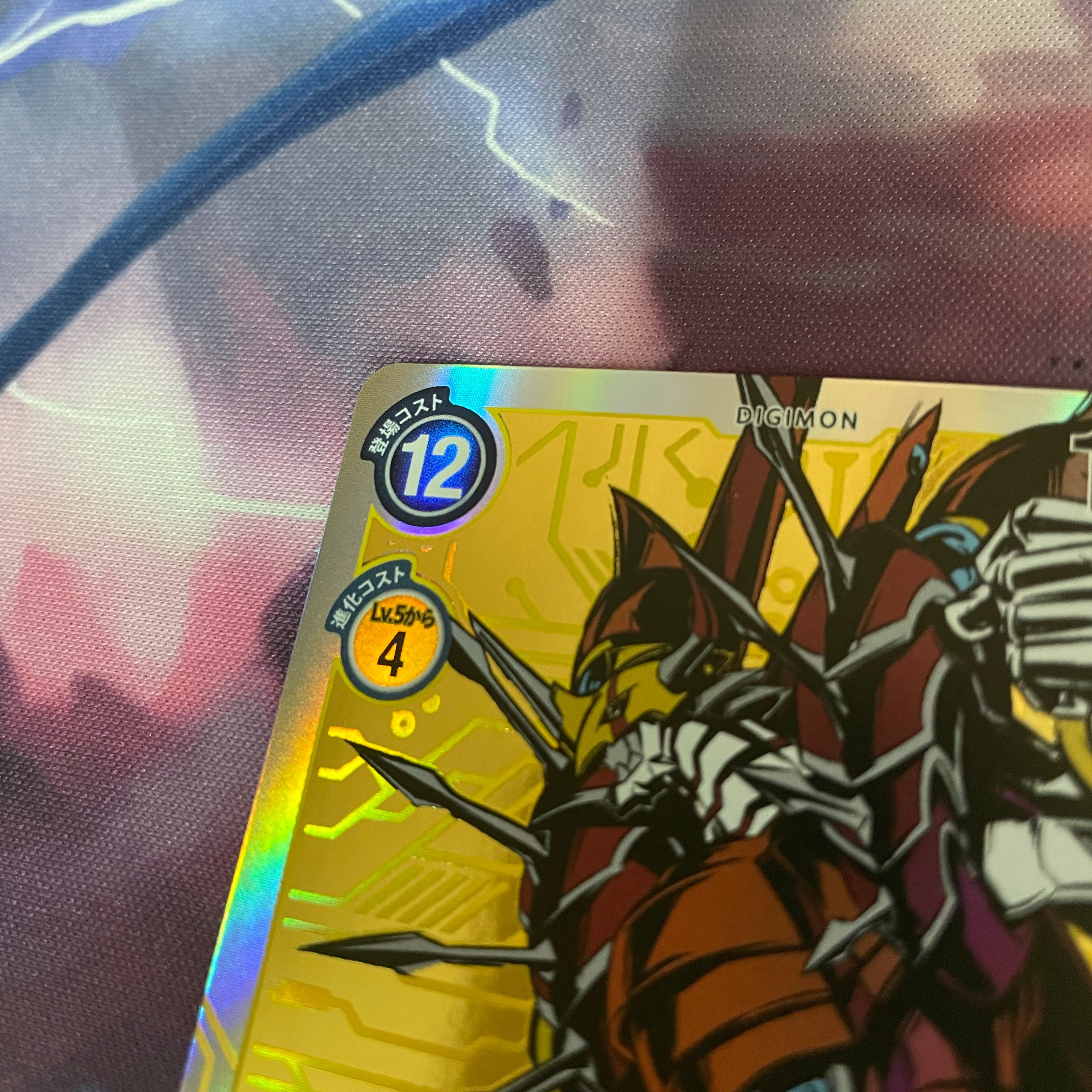 シャイングレイモン　ＳＲ