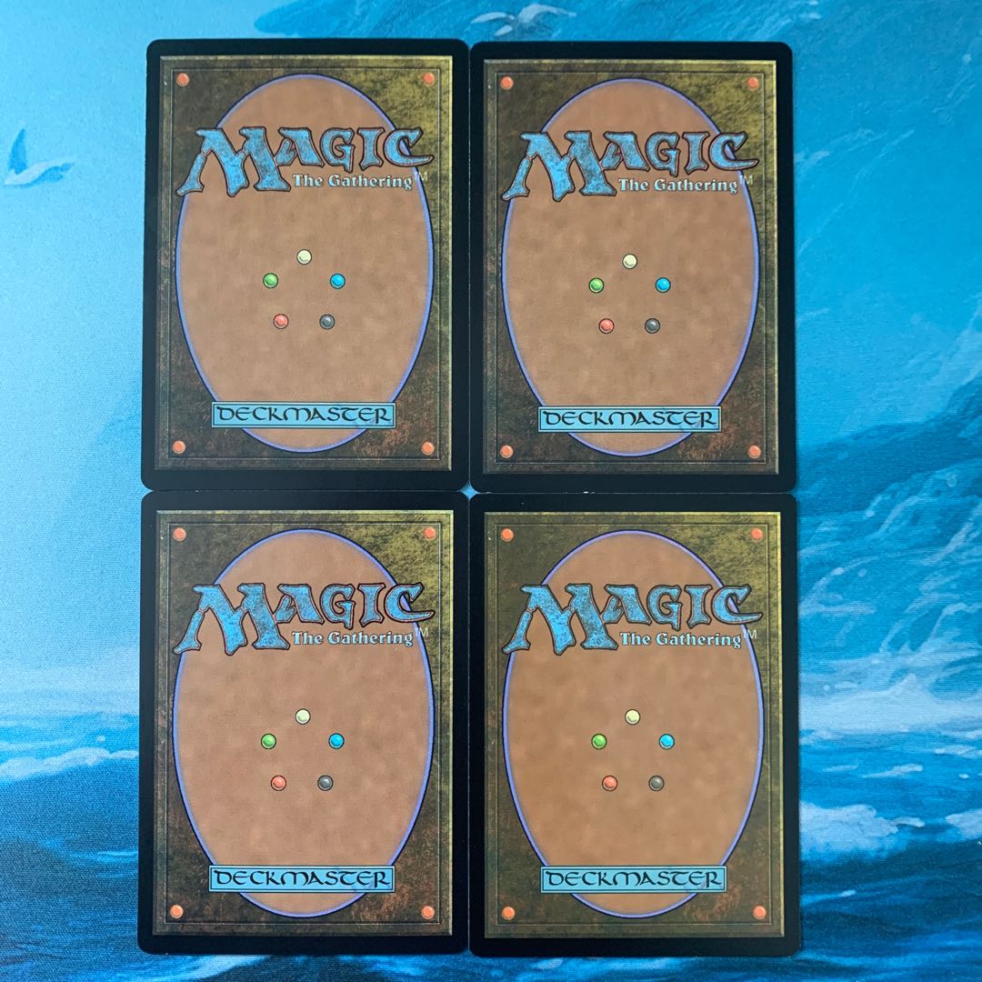 MTG foil x 1 prelim foil x 2 non-foil x 1 Expansion + blasting