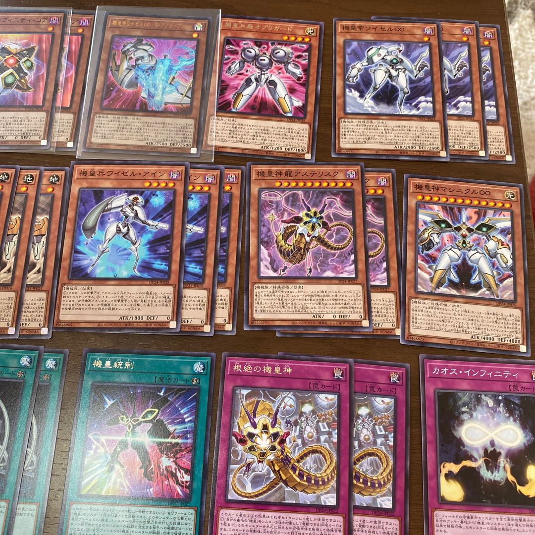 Emperor deck parts sold in bulk