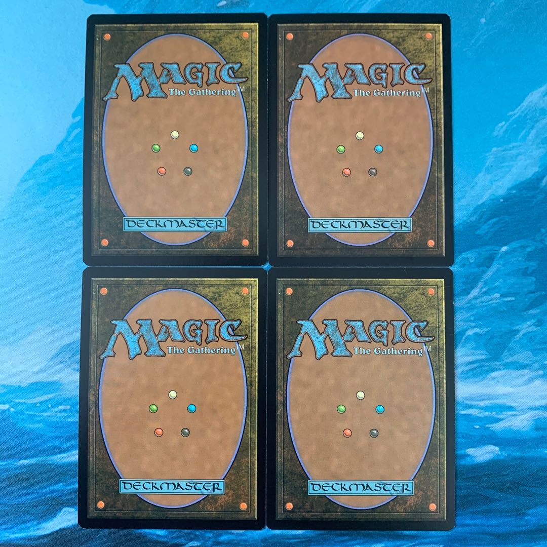 MTG foil 4 sheets Duress