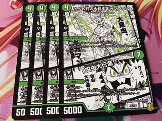 だべべ村の大昆虫ギガマンティス｜「虫虫大行進!!」　4枚