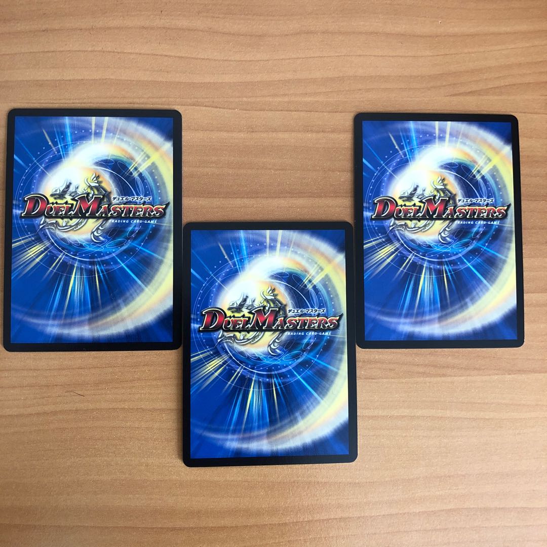 「是空」の鬼 ゲドウ権現　微傷　3枚