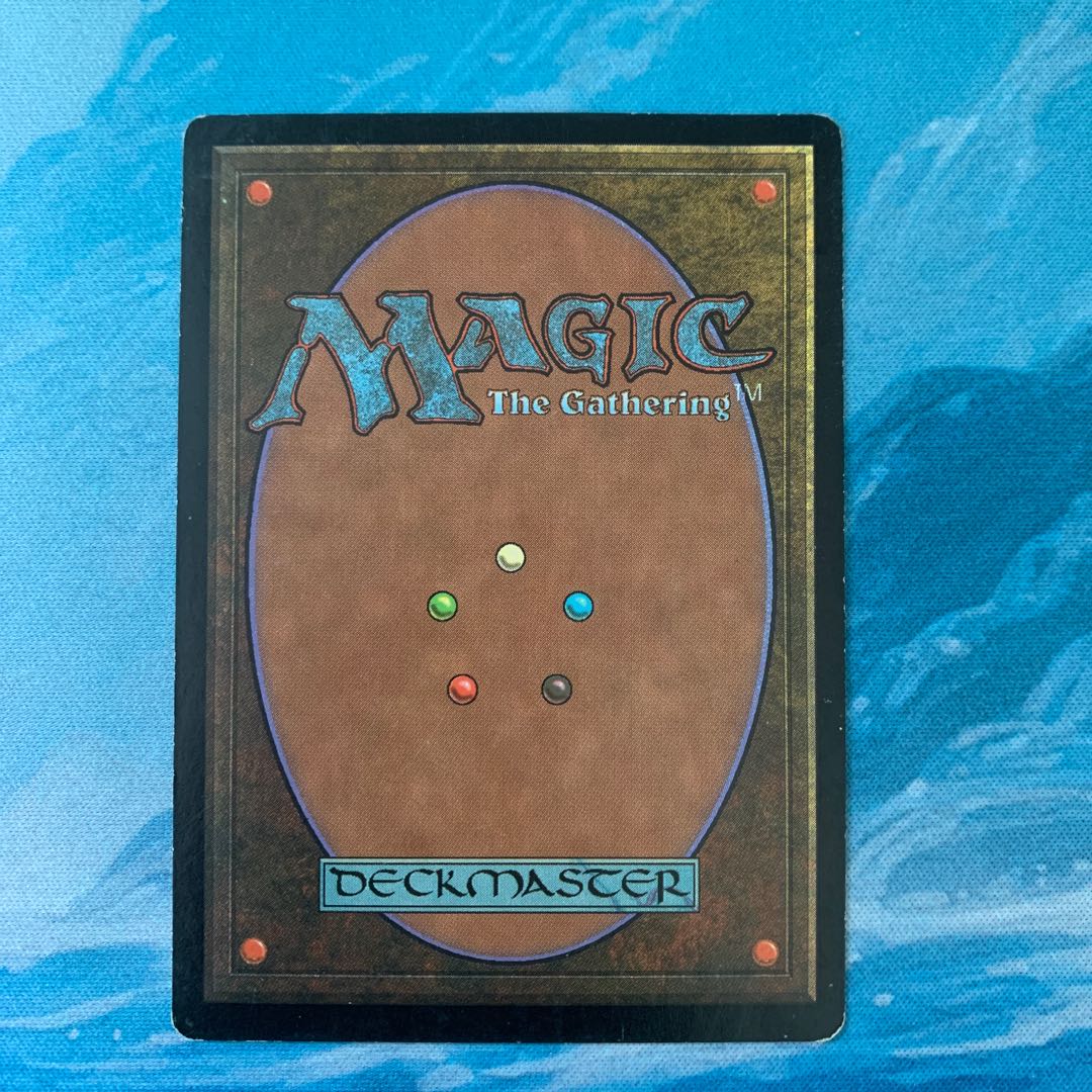 MTG Goblin Recruiter