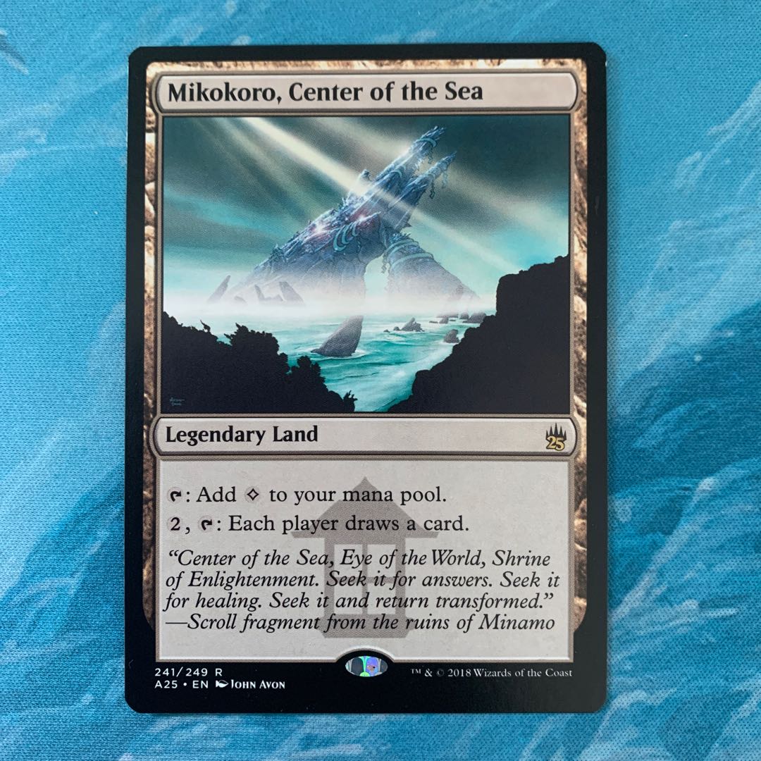 Mtg 海の中心 御心 の通販 Mtg1位獲得 こば屋 Magi トレカ専用フリマアプリ