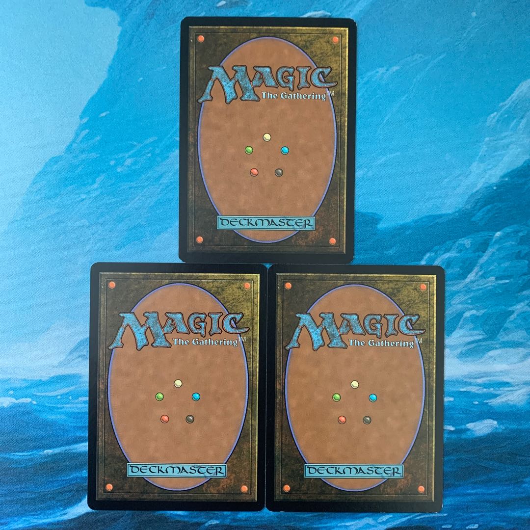 MTG 3 cards Dragon's Claw