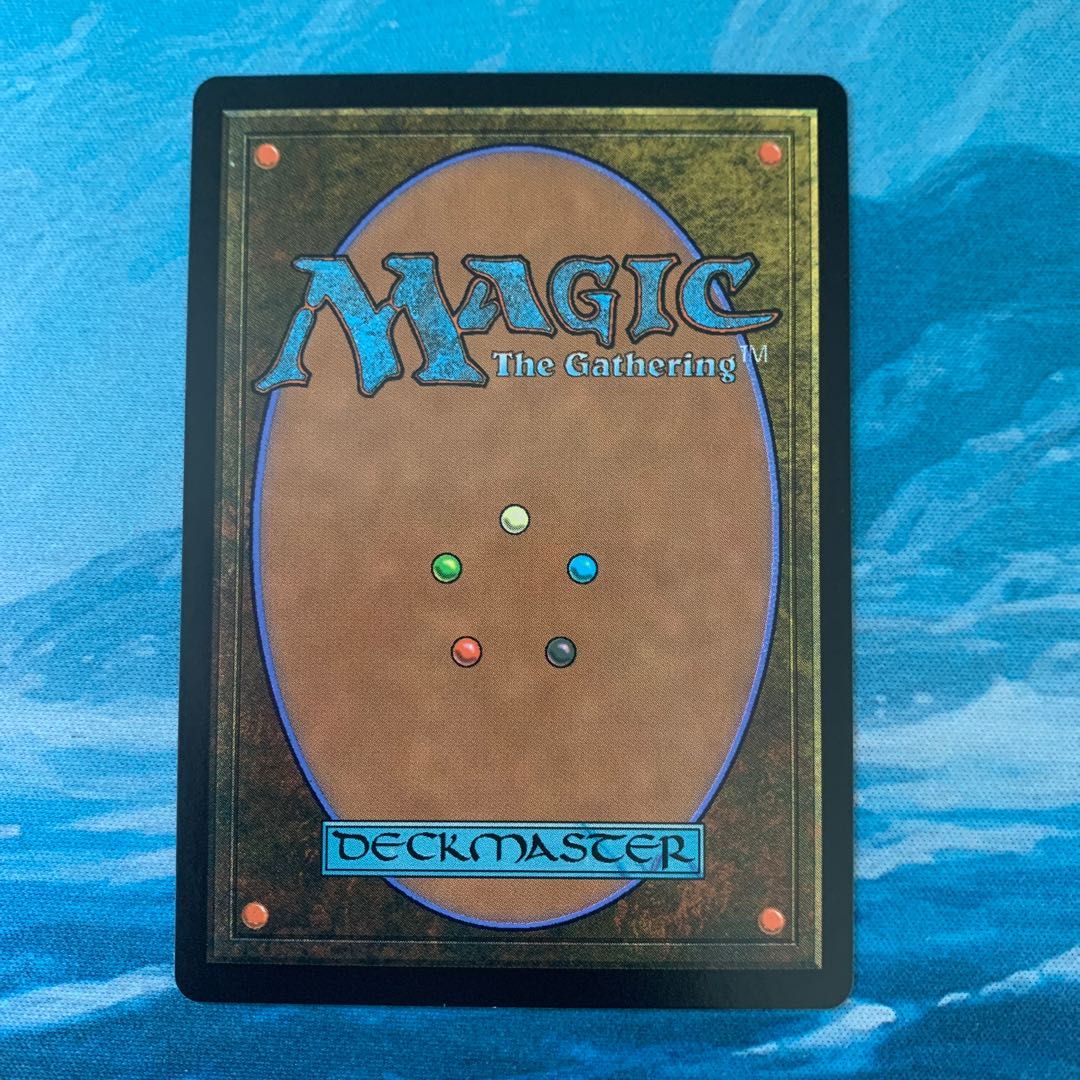 MTG Vivien, Monsters' Advocate