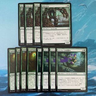 MTG Explore set of 12