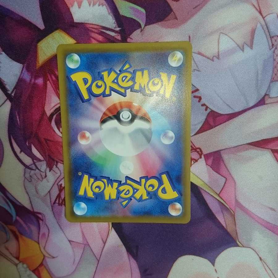 最安値リーフィア