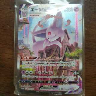 エーフィvmax プロモ　sa