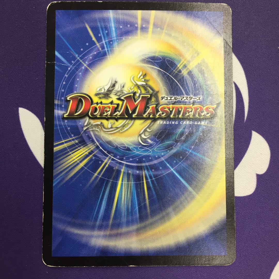 【magi特価】予言者マリエル R 初期