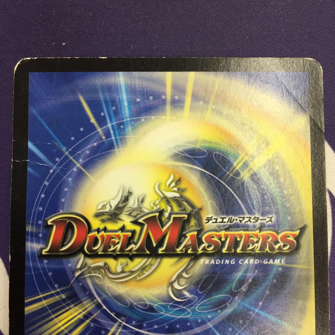 【magi特価】予言者マリエル R 初期